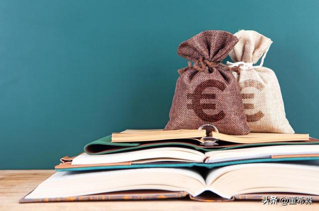 看似“维权”实则骗局：金融“黑灰产”如何精准收割焦虑？