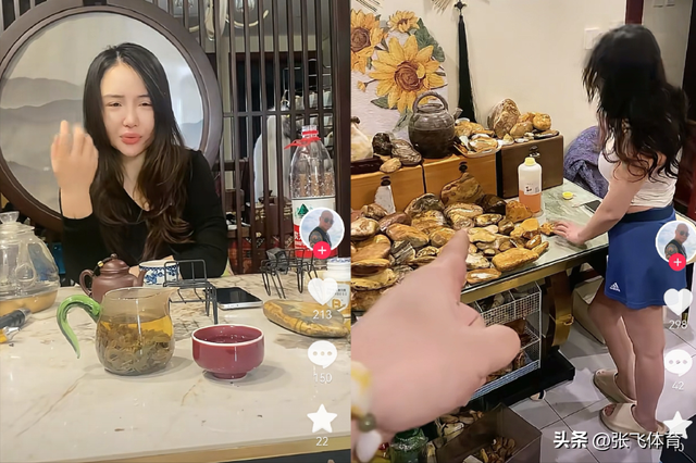 北京肖哥突发去世，年仅45岁	，家里原石成堆开大奔，十几套房出租