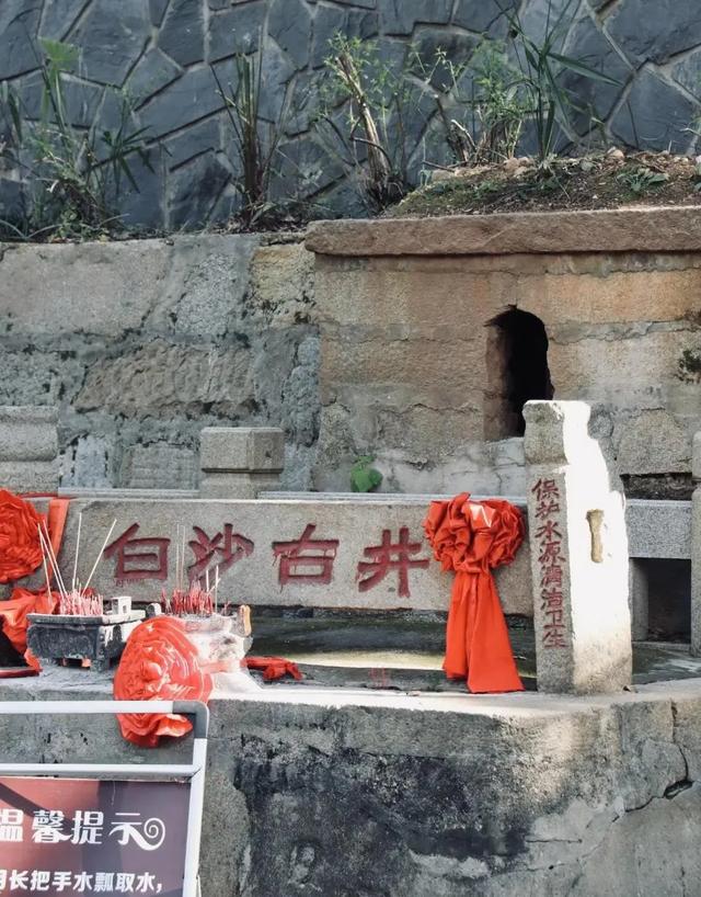 越热越火？来体感40℃的长沙，解锁昼伏夜出的冰火出行术