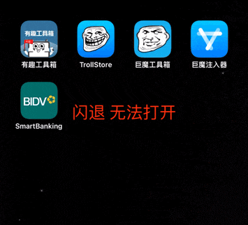 iOS 18.5 还能升级，还剩余 23 天时间