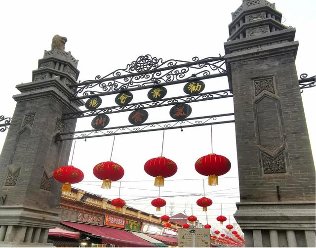 周六就来，天！美！