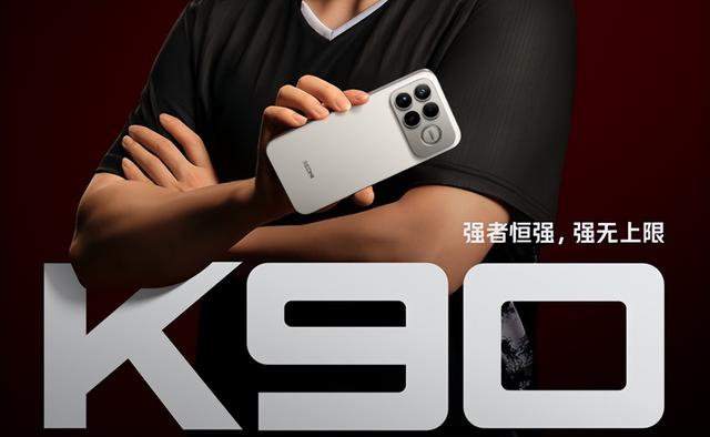 骁龙8至尊+潜望+2K屏！真我预热GT8，和红米K90争夺最强标准版
