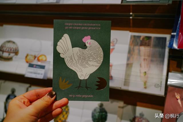 俄罗斯人最喜欢蛋！？