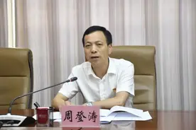 三名厅级干部同日被查图片