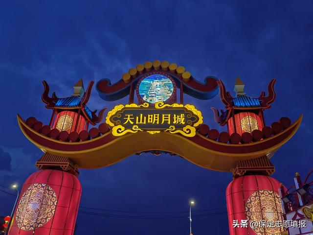 想去新疆旅游看过来，希望能帮到你！