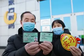 放宽上路条件！70岁以上老人要考“三力测试”，但这3类人可免考图片