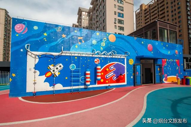 【乐游烟台】周末好去处丨“浪浪山”外，烟台新开儿童乐园免费玩