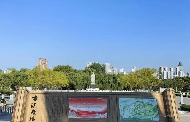 跟着书圣游临沂 | “琅琊寻踪”二日游——文化深度体验全攻略