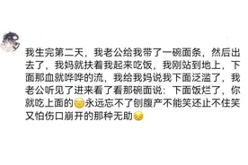 怀孕时老公的迷惑行为有多搞笑？老婆：差点被这玩意儿给笑死了图片