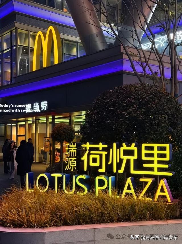 元旦的西海岸真的超超超多惊喜！🤩