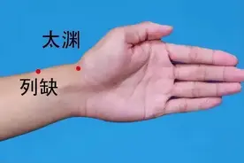 【针灸】八脉交会穴临床精华(收藏)图片