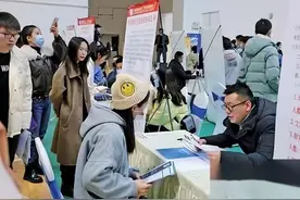 干部考察谈话时老让说缺点，不能不说，说实话又不好，怎么办？图片