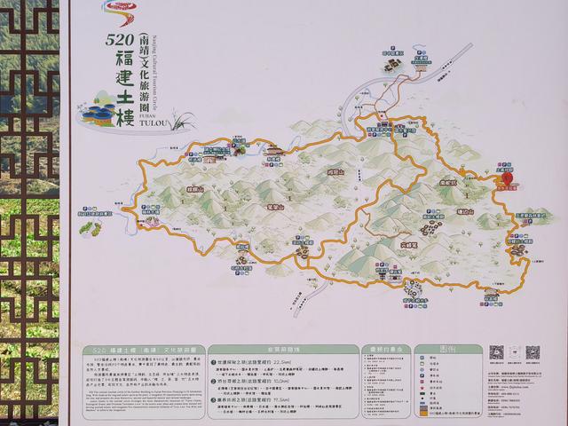 土楼拾光①:福建土楼景区——田螺坑片区（2025.2.9 漳州·南靖）
