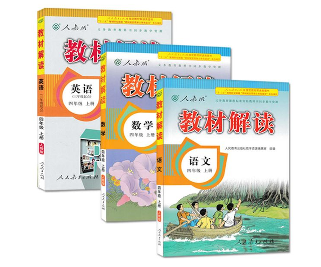 新华书店真不行了，人人只看不买却越赚越多？