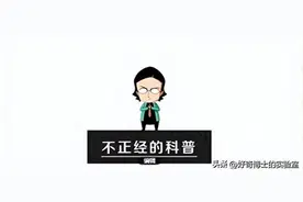 为啥女生生理期前后，会特别想跟伴侣腻在一块儿？图片