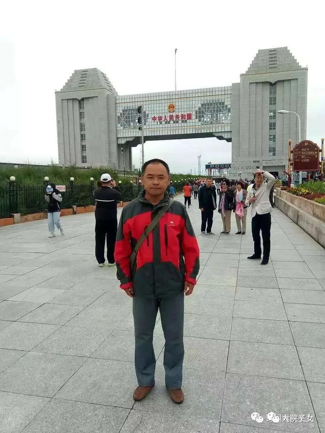 学文｜《黄山游记一》
