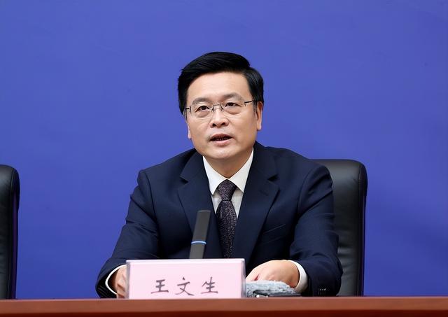 市场监管总局直播电商监管专题新闻发布会实录