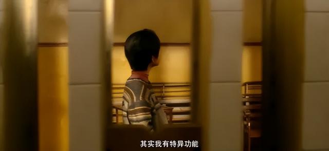 《狂野时代》，到底在讲什么？|挑战全网最深度解读