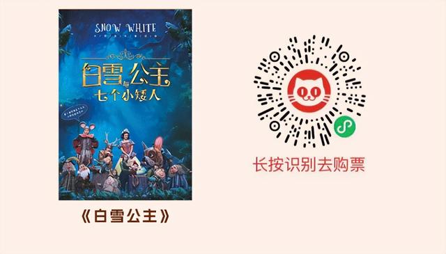 2026开年必玩·AI奇遇记！元旦到AI创新港全家high翻天