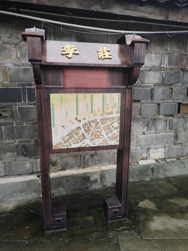 南行漫记：和宜宾握手再见，到李庄古镇打卡，今天跑到贵州