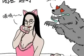 原来男女在一起久了，性吸引力都减弱了！图片