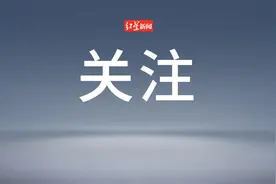 已婚老赖装“富二代”，恋爱骗走两女子近百万！检方披露案情图片