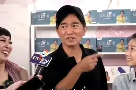 吴宗宪三观炸裂：“人丑才性骚扰！”没边界感的行为，简直没眼看图片
