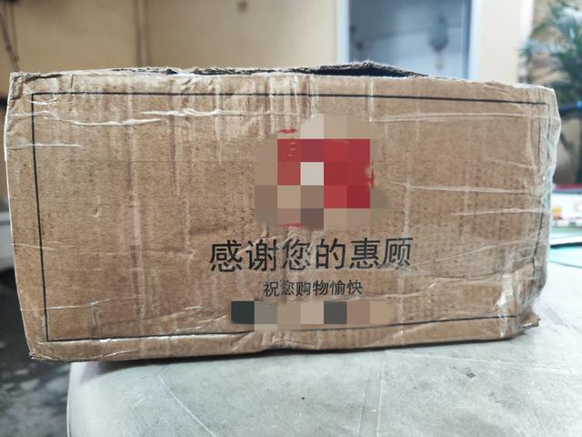 买六桶黄酒漏一桶，商家给补，这一桶酒的旅行感到太繁杂，理解吧