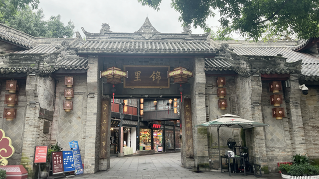 前方到站→武侯祠站