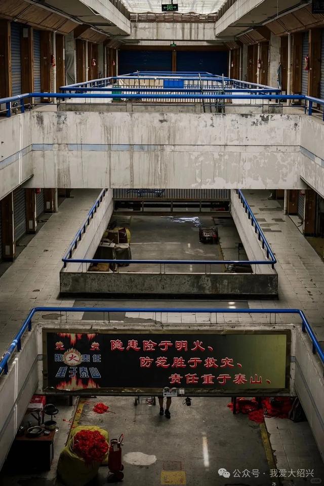 绍兴这知名老市场，曾经很繁华！如今却有点萧条