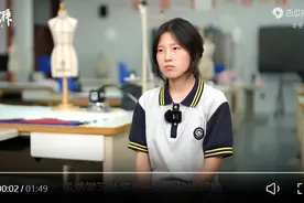 17岁中专女生入围全球数学竞赛！总奖金高达400万！图片