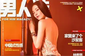 “四小花旦”《男人装》大赏！赵丽颖反差最大，杨幂真媚骨天成！图片