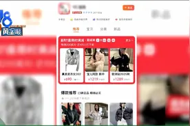 视频拍了，编码也有，还是没防住……说着说着，她哭了图片