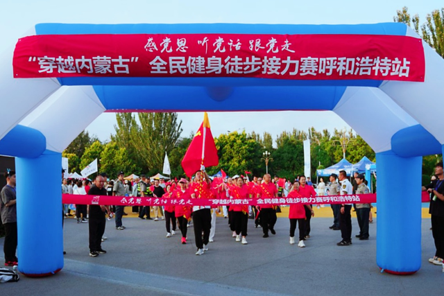 邂逅赛罕 | 漫步赛罕区公园，于绿意与活动间邂逅“公园即乐园”的浪漫
