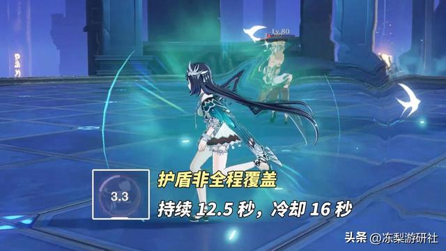 原神：蓝砚培养攻略｜钟离的4星平替来啦！武器圣遗物推荐
