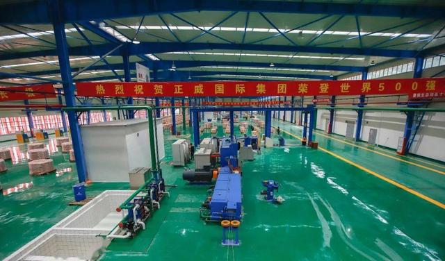 第二个“恒大”出现！年营收7000亿，曾经是广东第一大民企