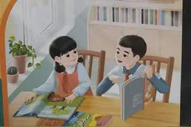 教材大地震！家长泪崩：孩子英语启蒙难于登天！图片