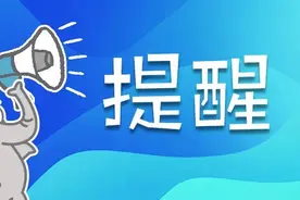 10月10日起，云南这些辅助生殖类医疗服务项目纳入医保图片