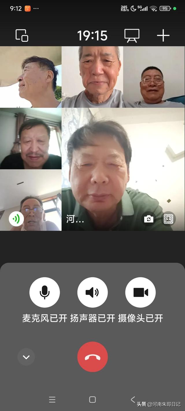 2025年这个8月，我要提前总结。