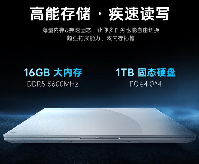 理工、IT 党闭眼冲！七彩虹 iGame M16 Origo 16GB 版