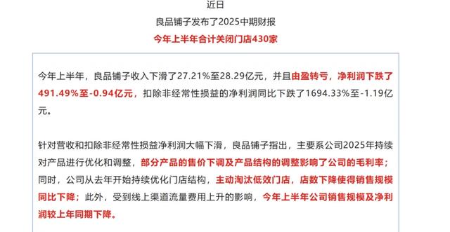 花生上树了？AI 竟然敢这么玩！