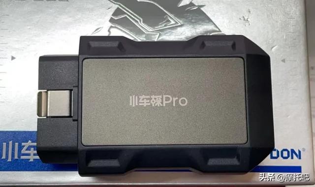 随车必备工具,摩托故障检测仪你了解多少?到底有没有必要买?