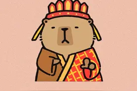 如何一眼看穿你的领导图片