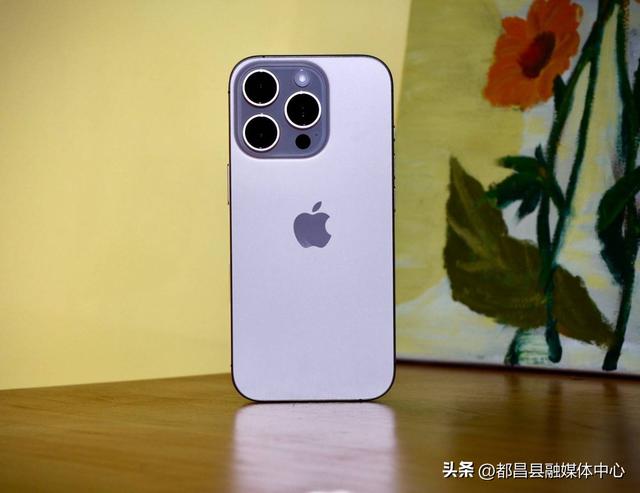 iPhone 16 Pro暴跌2000元，A18 Pro+4800万三摄，不用等17了