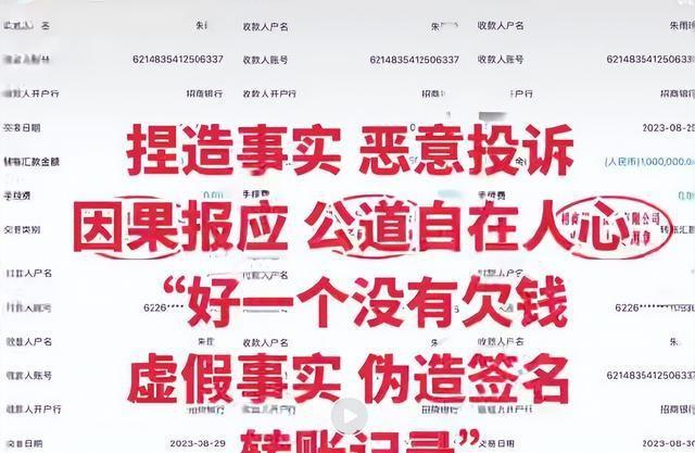 全运会还没结束，人民日报亲自点名朱雨玲	，王曼昱一个字都没说错