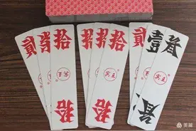 字牌，又叫跑胡子、煨胡子，湖南娄底、邵阳地区盛行，比麻将好玩图片