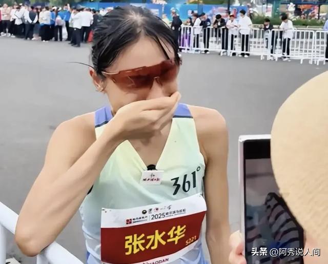 疑似被除名!这次网友站张水华:中国田协不公平 应该公开解释清楚