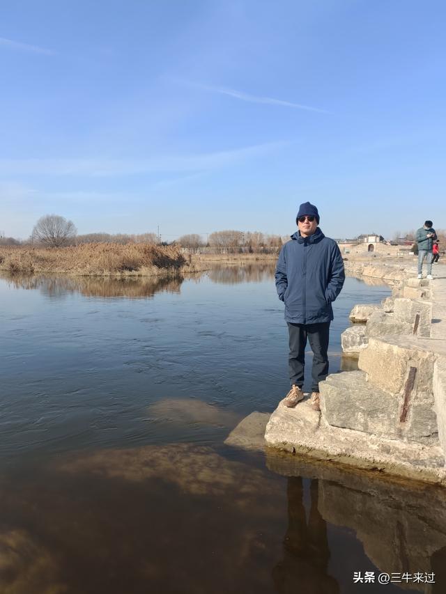 无为在歧路，二十四登泰山1