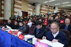 “蓉城教育名家”培养工程启动会图片