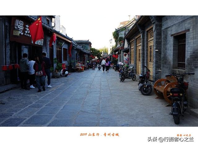 山东行游影记（138）—青州古城北门大街